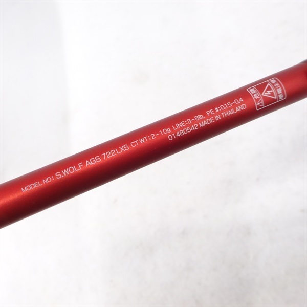 １７シルバーウルフ ＡＧＳ７２２ＬＸＳ